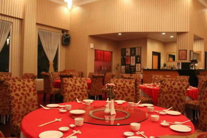Capital O 1128 Hotel Imara 팔렘방 외부 사진